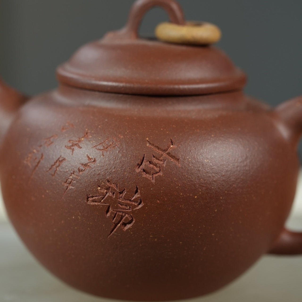 Ji Rui 130cc - Yixing Handmade Teapot - zycs_China