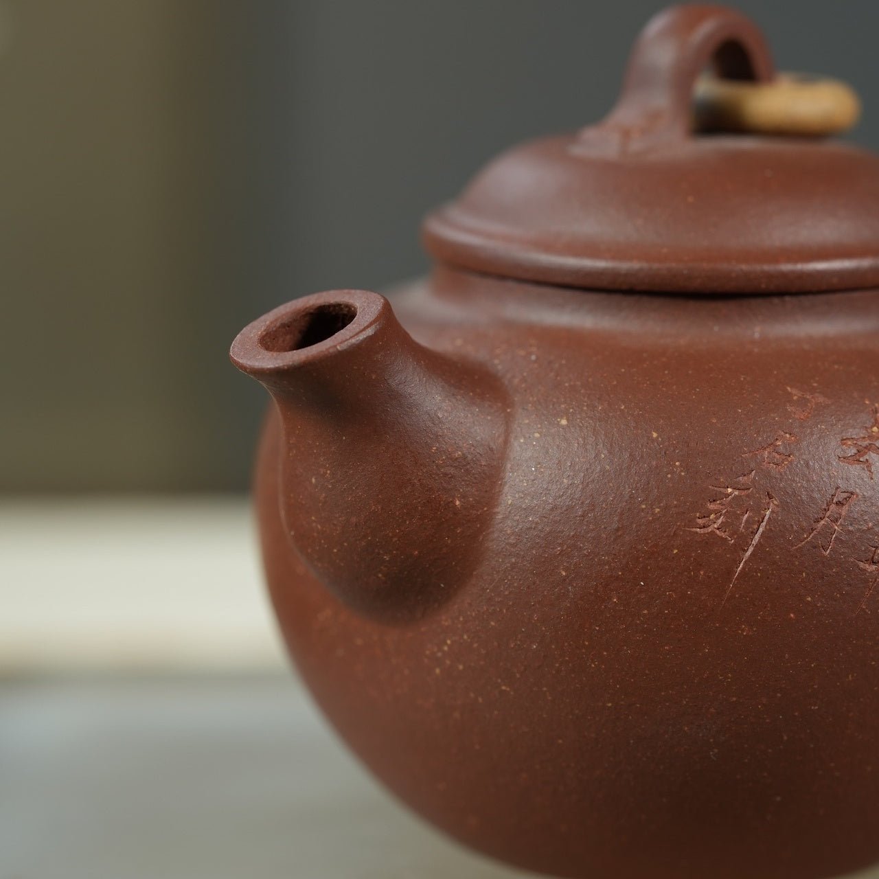 Ji Rui 130cc - Yixing Handmade Teapot - zycs_China