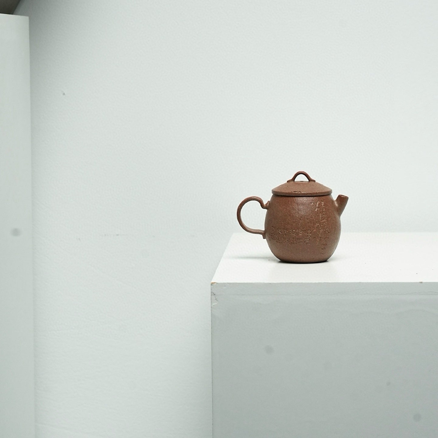 Ji Shi Ru Yi 110cc - Yixing Handmade Teapot - zycs_China