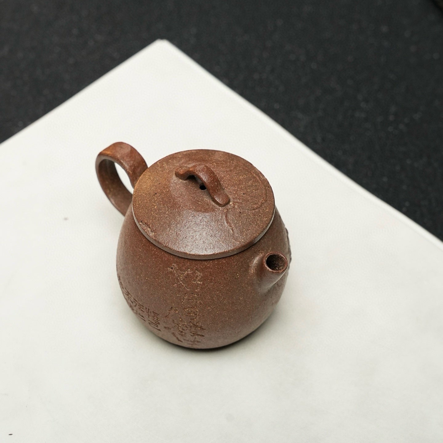 Ji Shi Ru Yi 110cc - Yixing Handmade Teapot - zycs_China