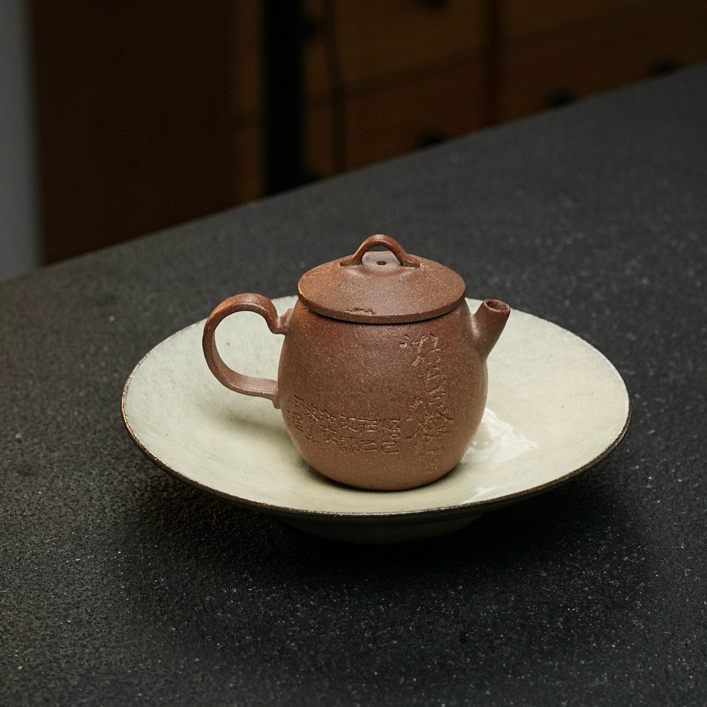 Ji Shi Ru Yi 110cc - Yixing Handmade Teapot - zycs_China