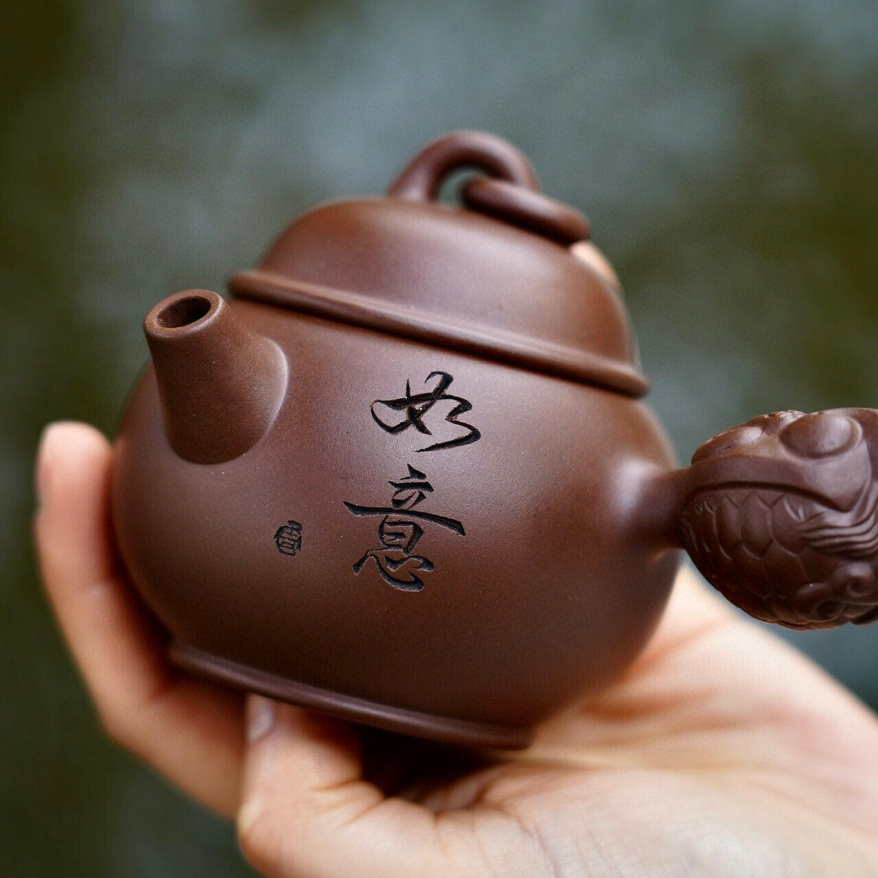 Ji Shi Tang Yu 180cc - Yixing Handmade Teapot - zycs_China