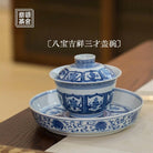 Ji Xiang Ba Bao - Jing De Zhen Porcelain Gaiwan - zycs_China