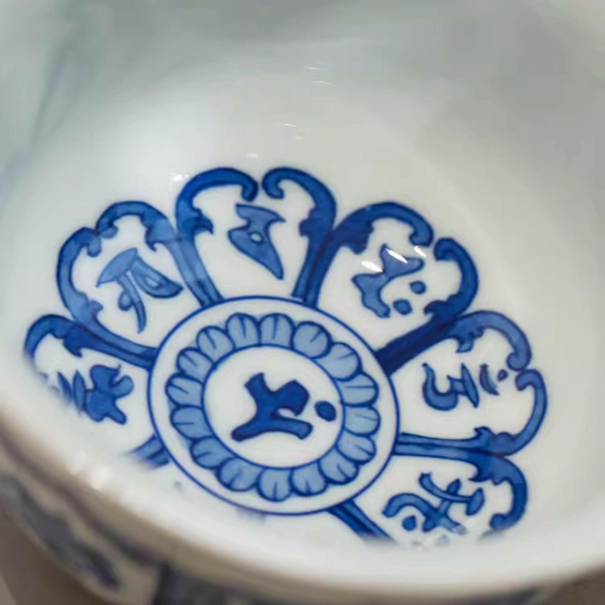 Ji Xiang Ba Bao - Jing De Zhen Porcelain Teacup - zycs_China