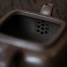 Ji Xiang Ru Yi 170cc - Yixing Handmade Teapot - zycs_China