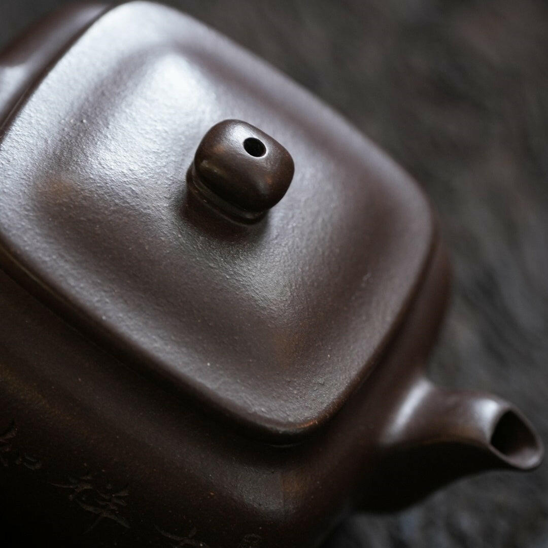 Ji Xiang Ru Yi 170cc - Yixing Handmade Teapot - zycs_China
