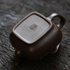 Ji Xiang Ru Yi 170cc - Yixing Handmade Teapot - zycs_China