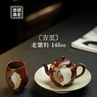 Ji Zhi 145cc - Yixing Handmade Teapot - zycs_China