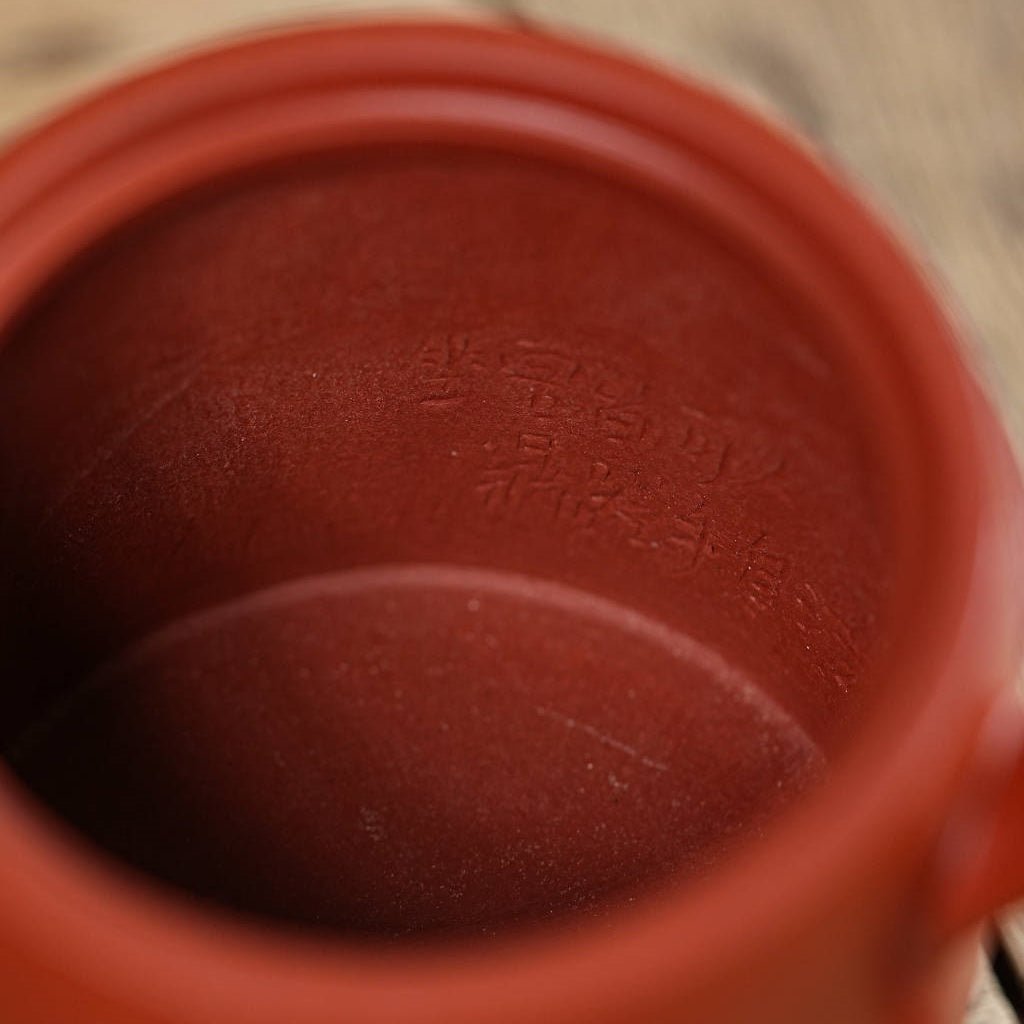 Ji Zhi 210cc - Yixing Handmade Teapot - zycs_China