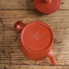Ji Zhi 210cc - Yixing Handmade Teapot - zycs_China