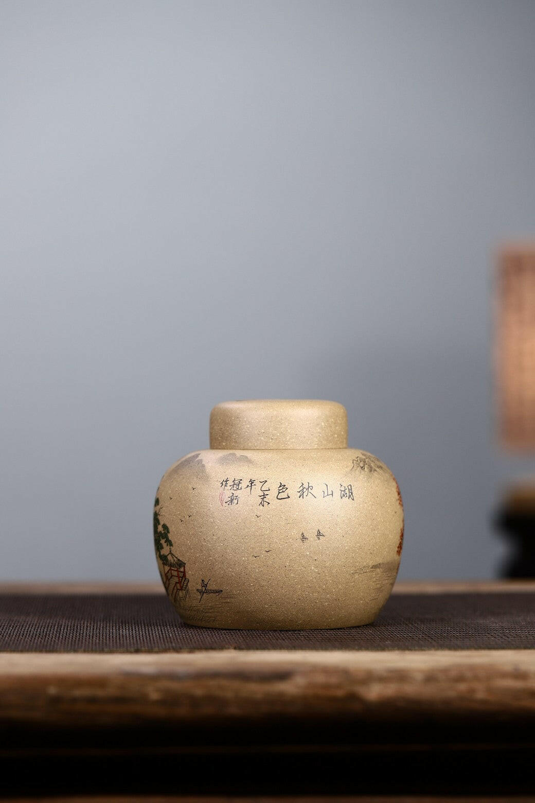 Jian Yue - Yixing Handmade Zisha Teacan - zycs_China