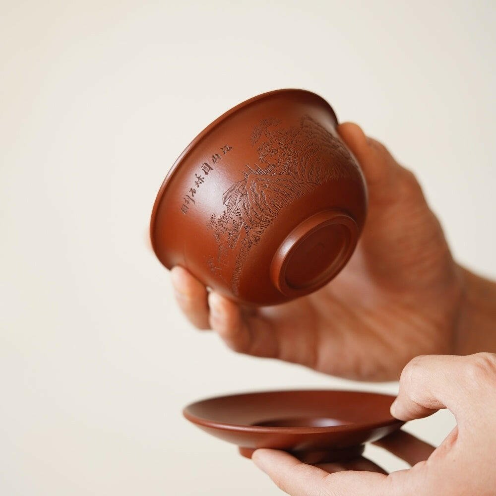 Jiang Shan Ru Hua 200cc - Yixing Handmade Gaiwan - zycs_China