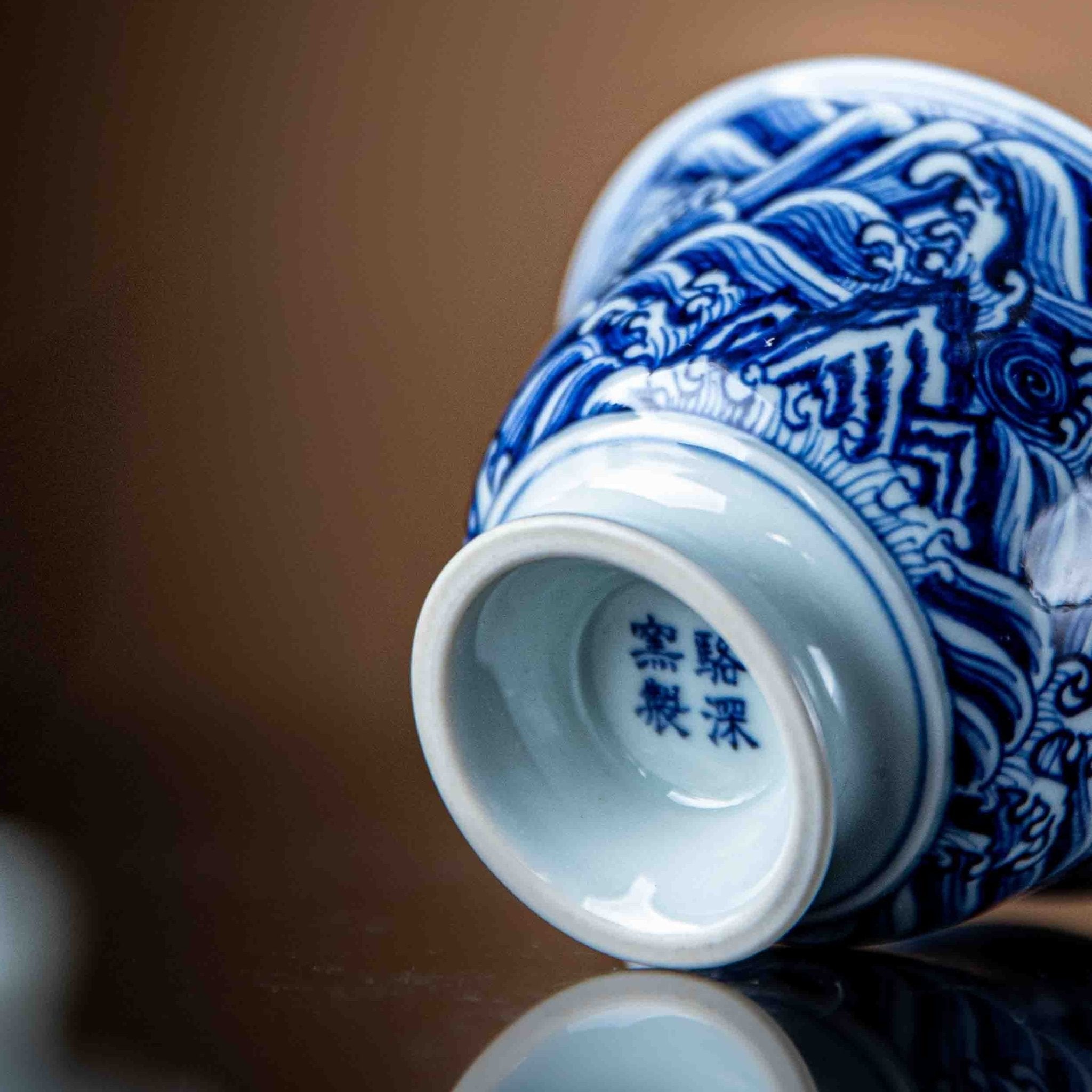 Jiang Ya Hai Shui 75cc - Jing De Zhen Porcelain Gaiwan - zycs_China