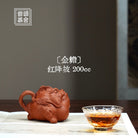 Jin Chan 200cc - Yixing Handmade Teapot - zycs_China