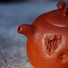 Jin Chan Gong Chun 230cc - Yixing Handmade Teapot 江苏宜兴