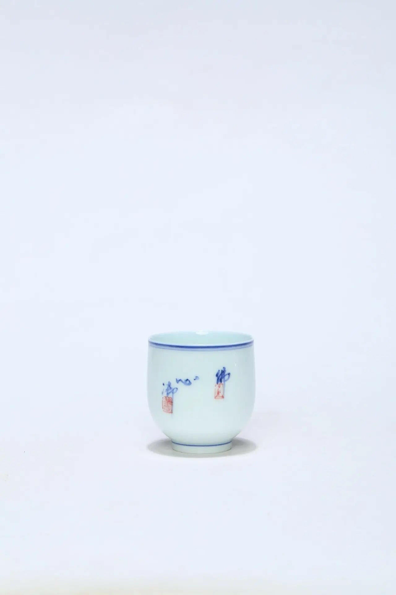 Jin Li Bei 100cc - Jing De Zhen Handmade Teacup - zycs_China - tea - teapot
