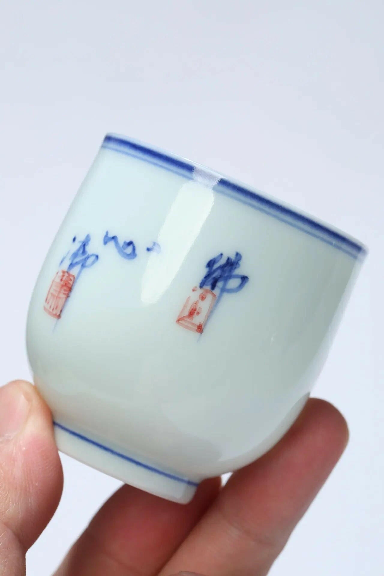 Jin Li Bei 100cc - Jing De Zhen Handmade Teacup - zycs_China - tea - teapot