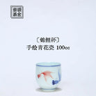 Jin Li Bei 100cc - Jing De Zhen Handmade Teacup - zycs_China - tea - teapot