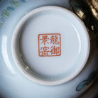 Jin Li Xi Lian 110cc - Jing De Zhen Porcelain Gaiwan - zycs_China