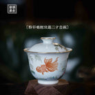 Jin Li Xi Lian 110cc - Jing De Zhen Porcelain Gaiwan - zycs_China