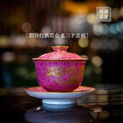 Jin Long 175cc - Jing De Zhen Porcelain Gaiwan - zycs_China