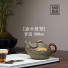 Jin Niu Bao Chun 230cc - Yixing Handmade Teapot - zycs_China