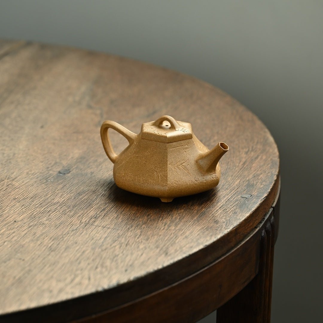 Jin Piao 200cc - Yixing Handmade Teapot - zycs_China