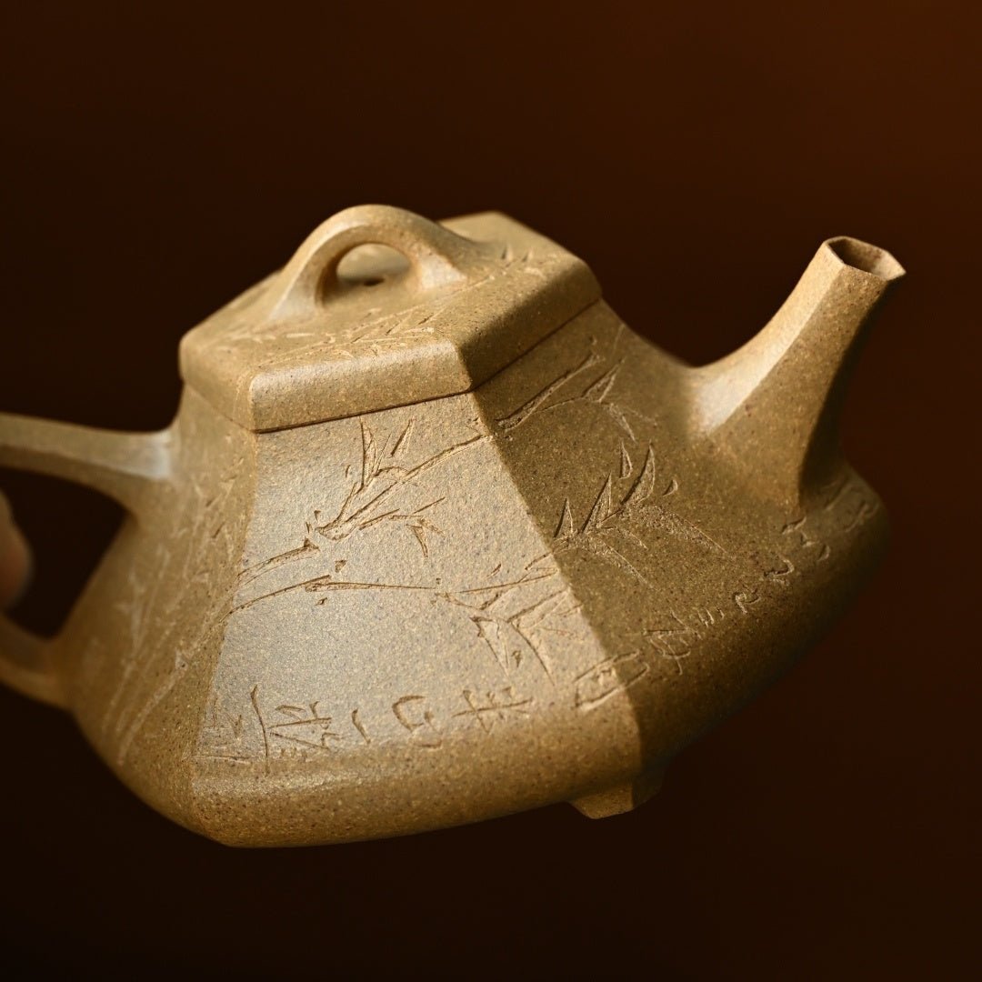 Jin Piao 200cc - Yixing Handmade Teapot - zycs_China