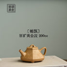 Jin Piao 200cc - Yixing Handmade Teapot - zycs_China