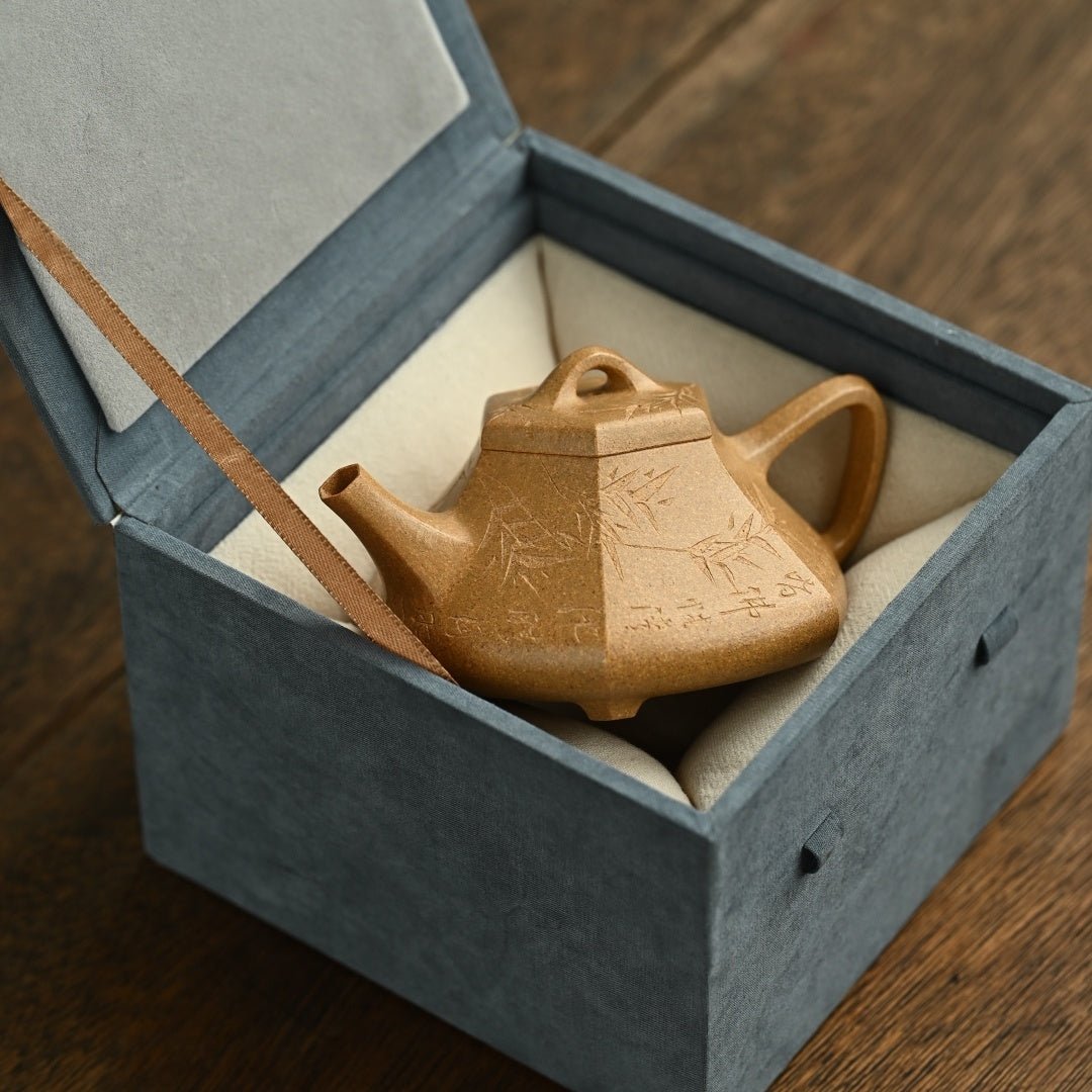 Jin Piao 200cc - Yixing Handmade Teapot - zycs_China
