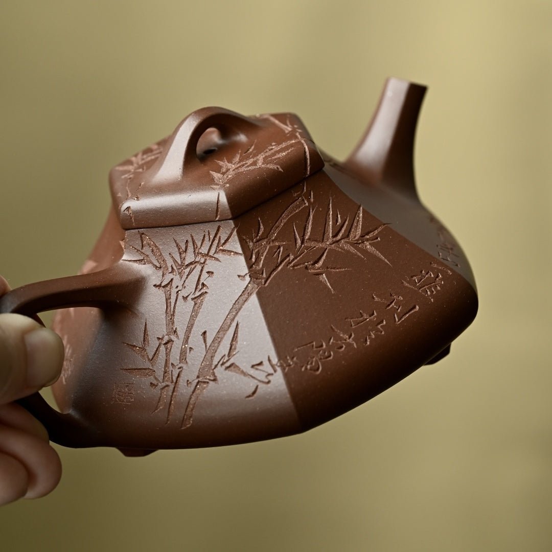 Jin Piao 210cc - Yixing Handmade Teapot - zycs_China