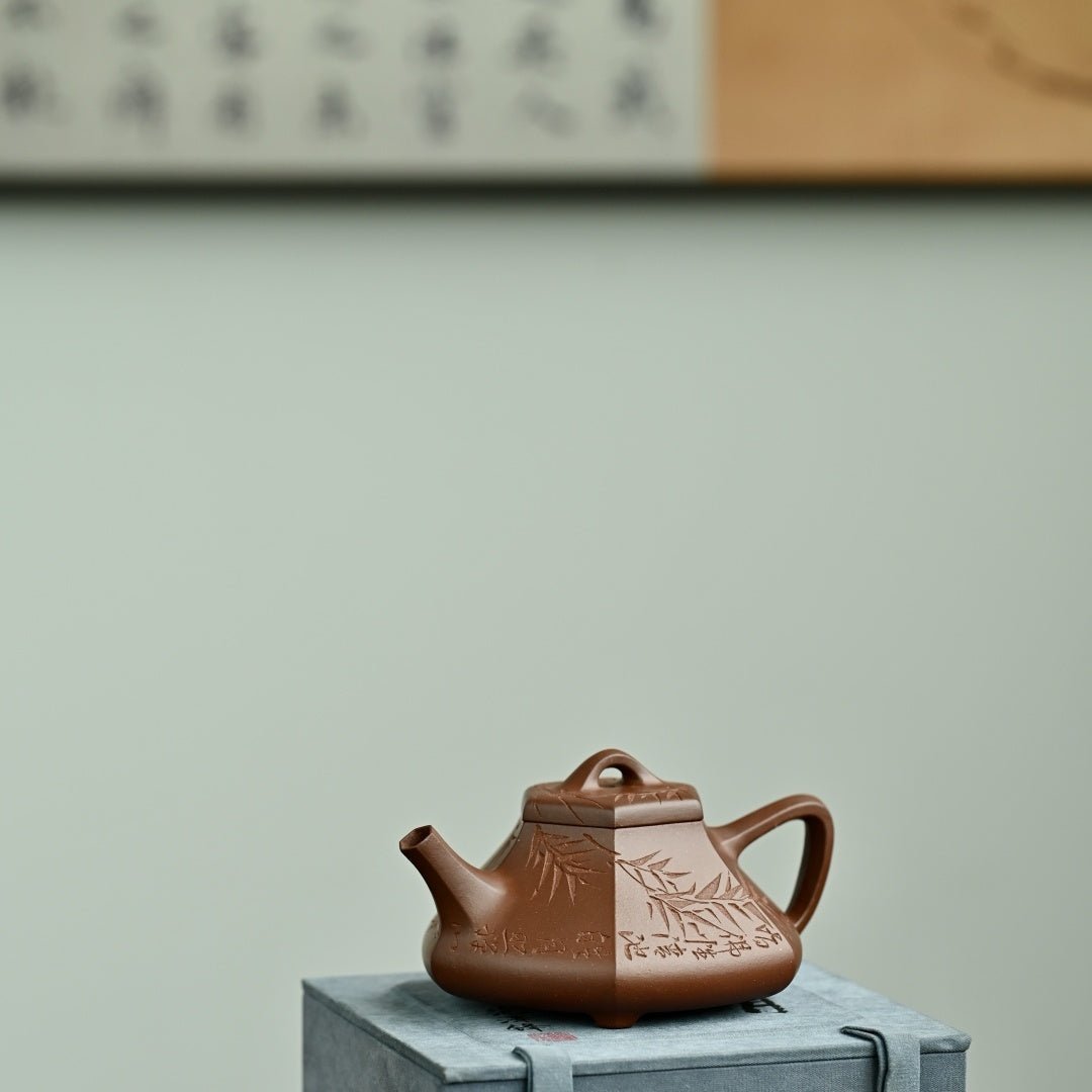 Jin Piao 210cc - Yixing Handmade Teapot - zycs_China