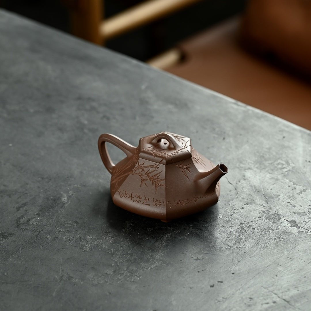 Jin Piao 210cc - Yixing Handmade Teapot - zycs_China