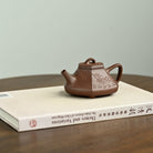 Jin Piao 210cc - Yixing Handmade Teapot - zycs_China