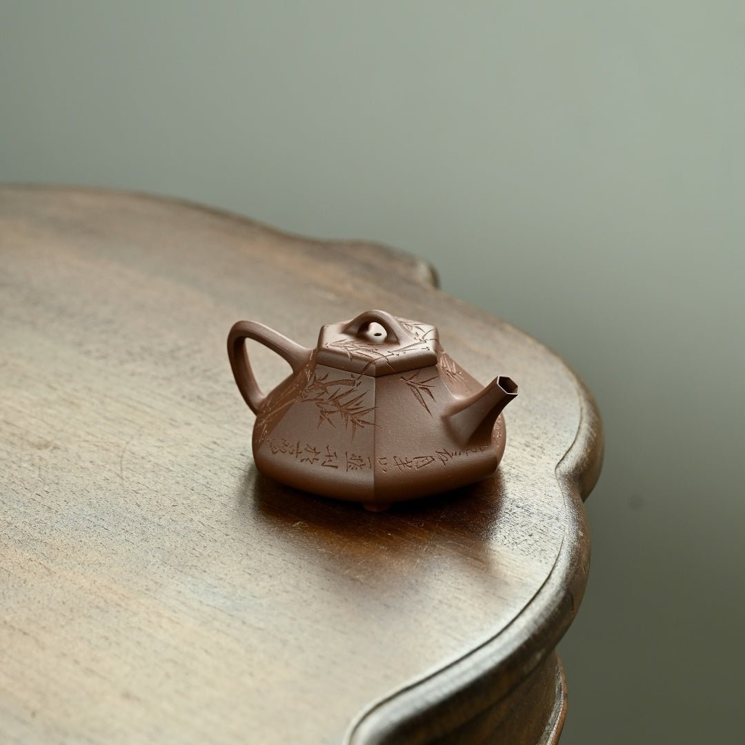 Jin Piao 210cc - Yixing Handmade Teapot - zycs_China