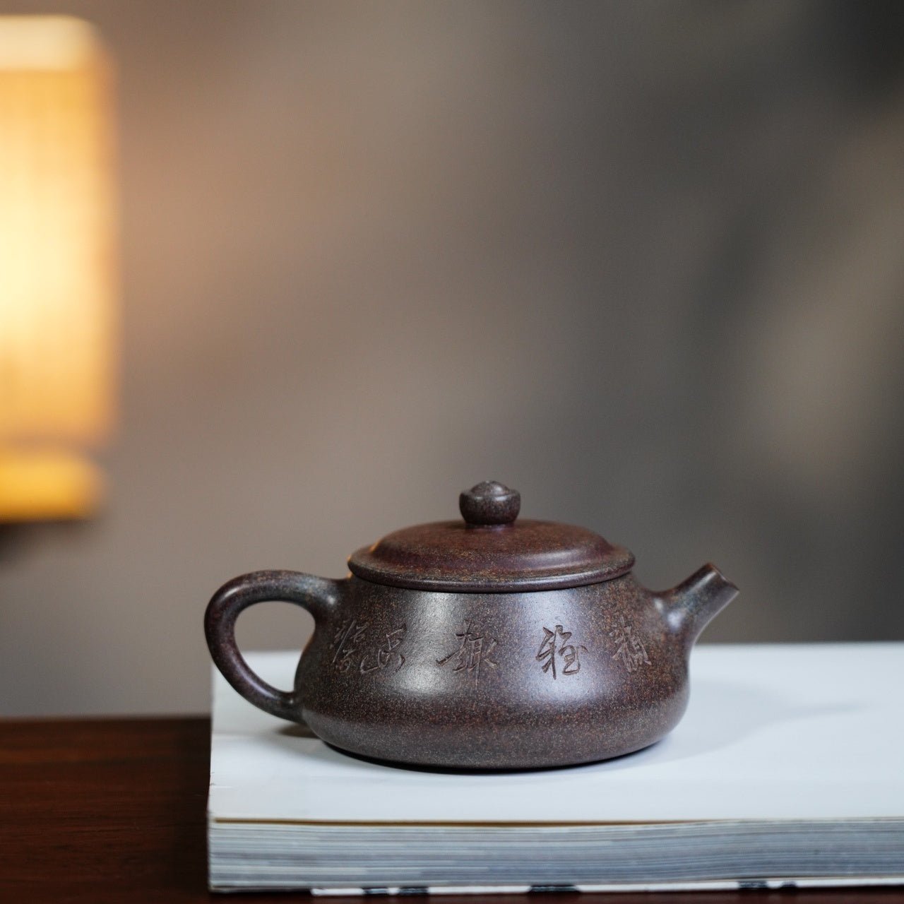 Jin Piao 220cc - Yixing Handmade Teapot - zycs_China