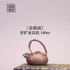 Jin Qian Dai 140cc - Yixing Handmade Teapot - zycs_China