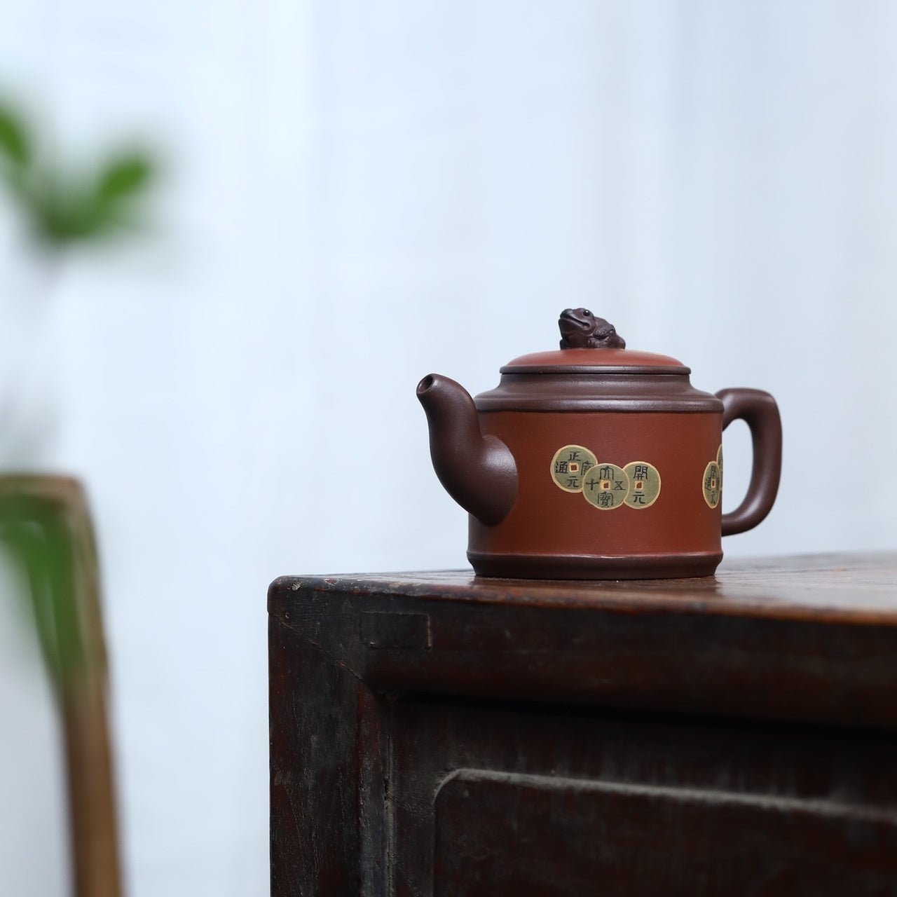 Jin Qian Duo Duo 150cc - Yixing Handmade Teapot - zycs_China