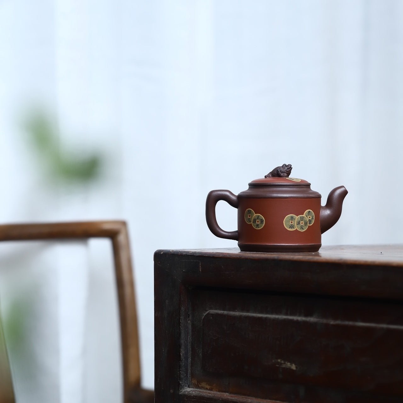 Jin Qian Duo Duo 150cc - Yixing Handmade Teapot - zycs_China