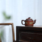 Jin Qian Duo Duo 150cc - Yixing Handmade Teapot - zycs_China