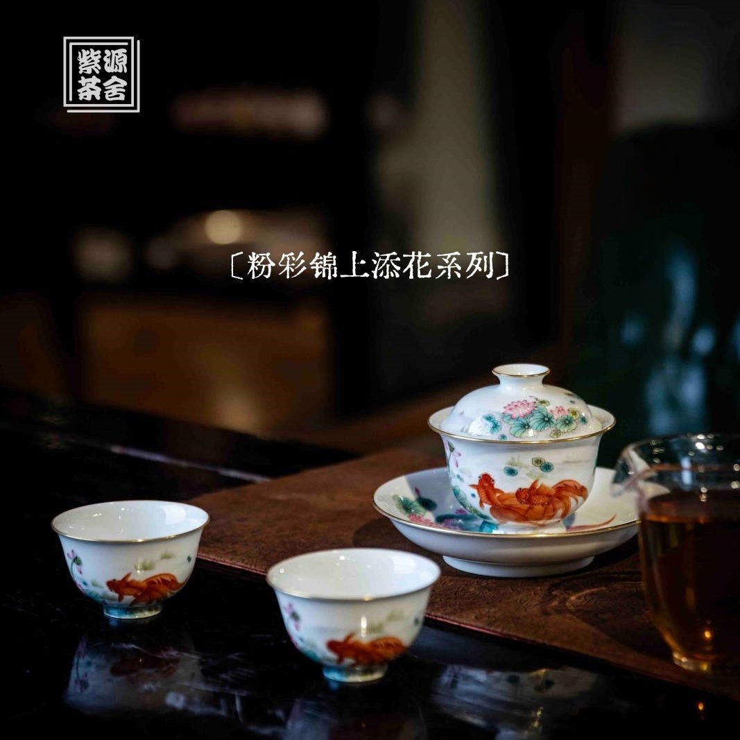 Jin Shang Tian Hua 130cc - Jing De Zhen Porcelain Gaiwan - zycs_China