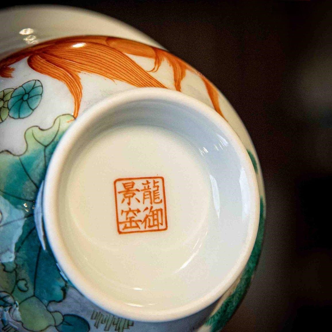 Jin Shang Tian Hua 130cc - Jing De Zhen Porcelain Gaiwan - zycs_China
