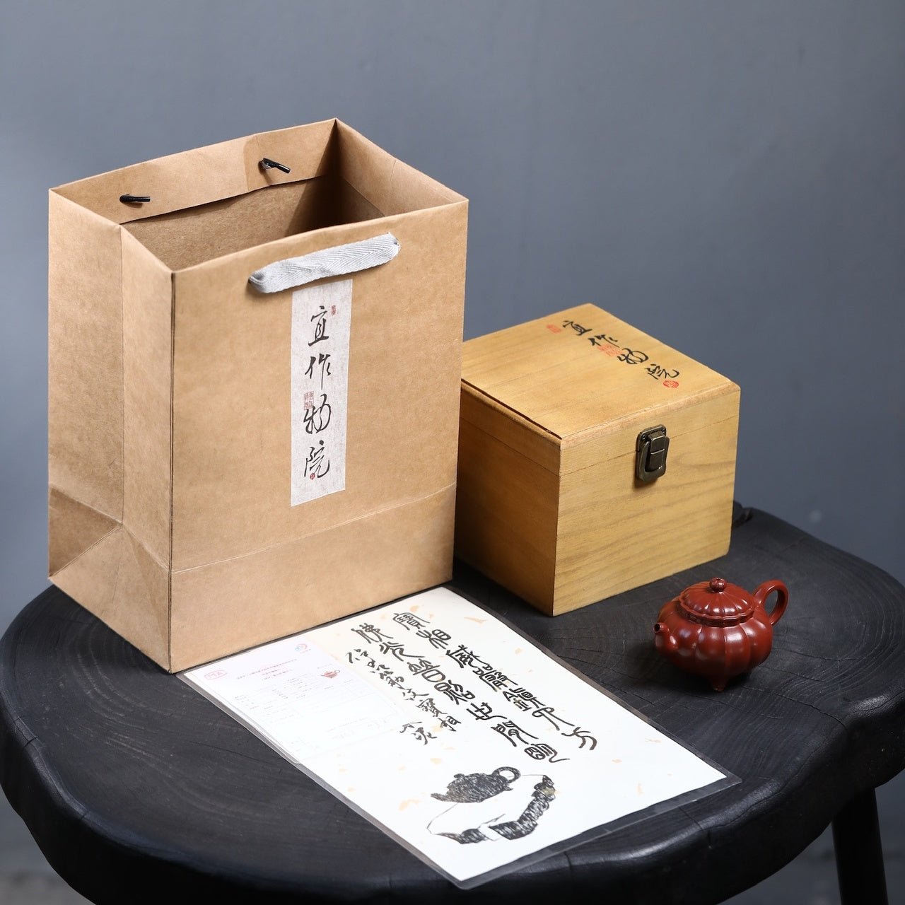 Jin Wen Bao Xiang 120cc - Yixing Handmade Teapot - zycs_China