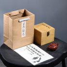 Jin Wen Bao Xiang 120cc - Yixing Handmade Teapot - zycs_China