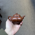 Jin Wen Chuan Lu 200cc - Yixing Handmade Teapot - zycs_China