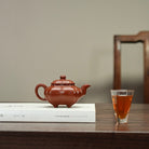 Jin Wen Chuan Lu 200cc - Yixing Handmade Teapot - zycs_China