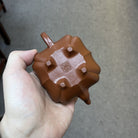 Jin Wen Chuan Lu 200cc - Yixing Handmade Teapot - zycs_China