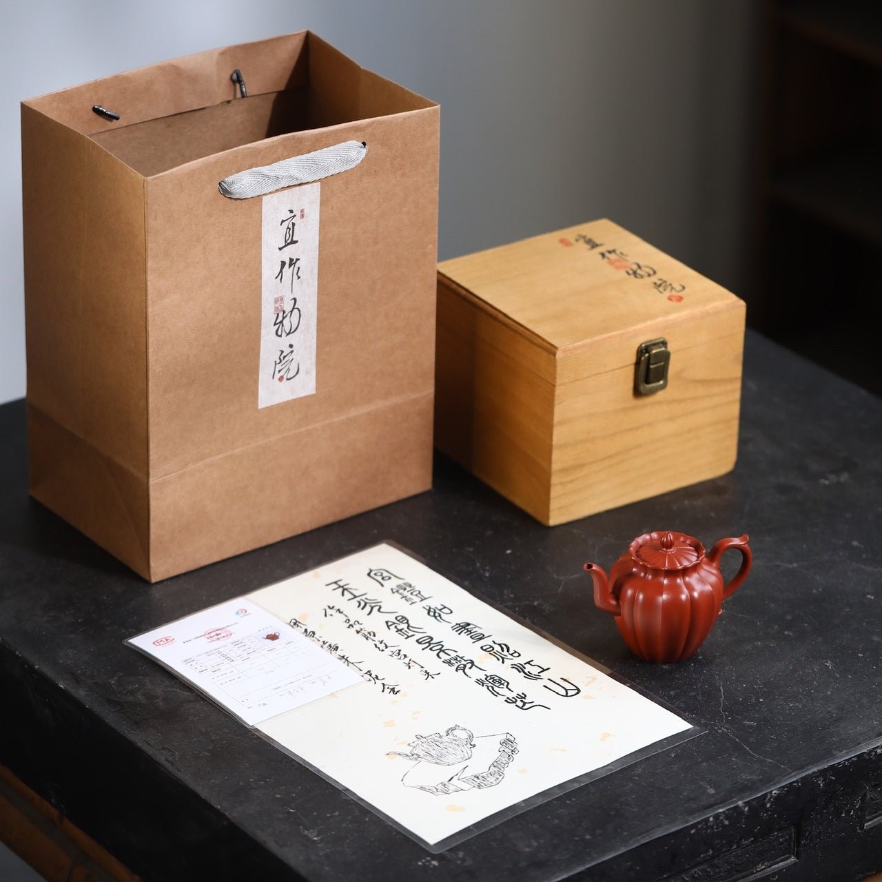 Jin Wen Gong Deng 140cc - Yixing Handmade Teapot - zycs_China