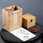 Jin Wen Hua Ting 120cc - Yixing Handmade Teapot - zycs_China