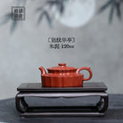 Jin Wen Hua Ting 120cc - Yixing Handmade Teapot - zycs_China